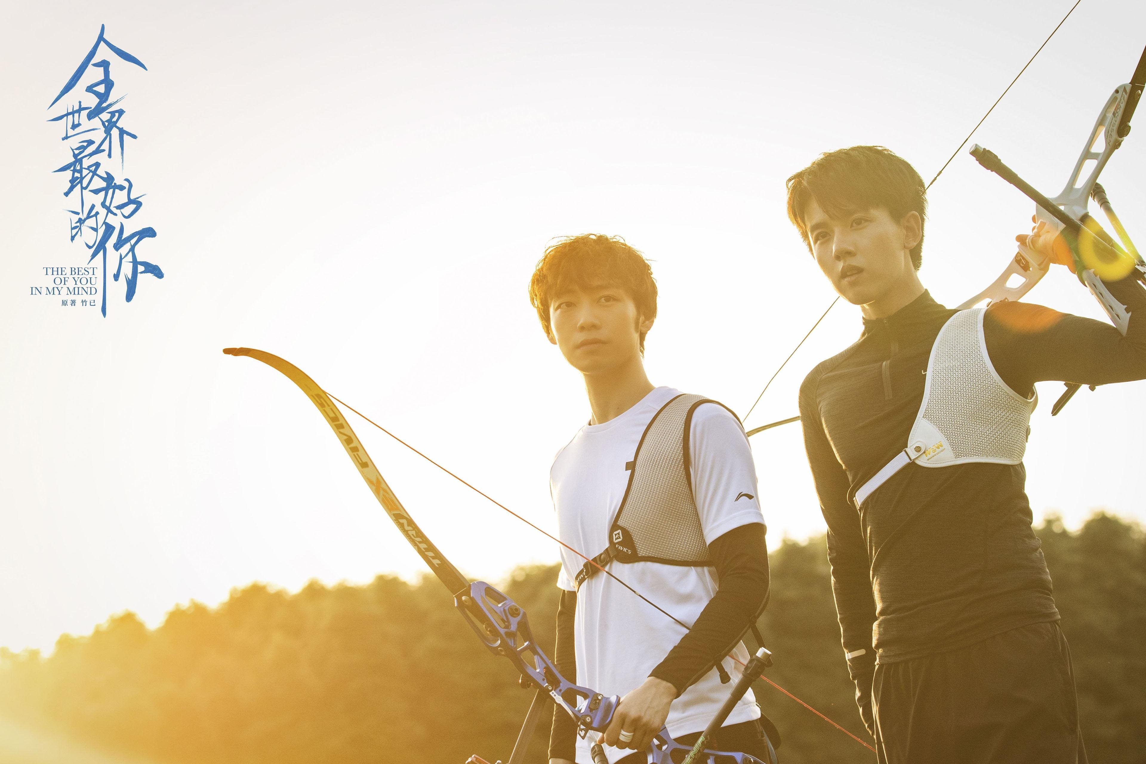 绿茵双城记，英超争冠烽火连天，几内亚铁骑踏平南美高原