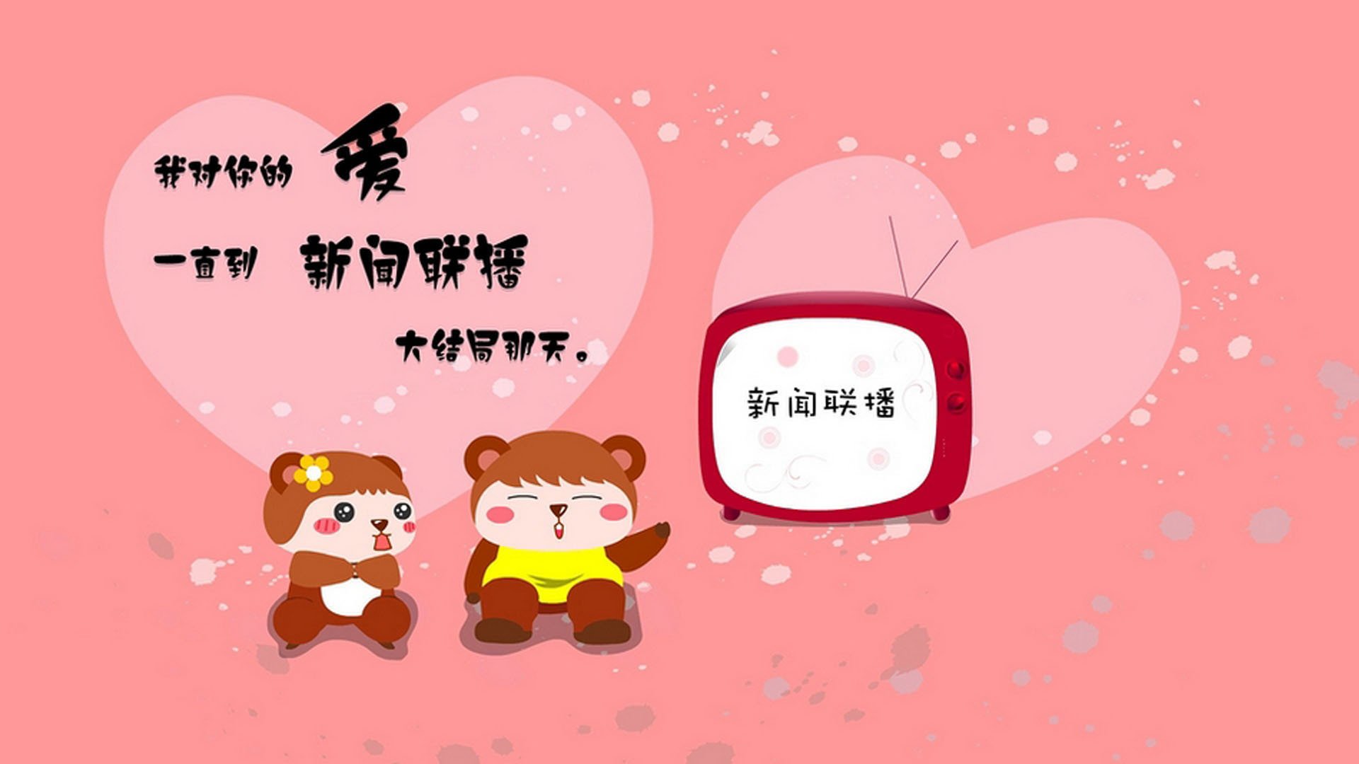 里昂鏖战挪威，卡马文加一锤定音成关键先生